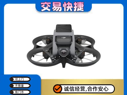 丽水奢侈品回收大疆无人机.jpg