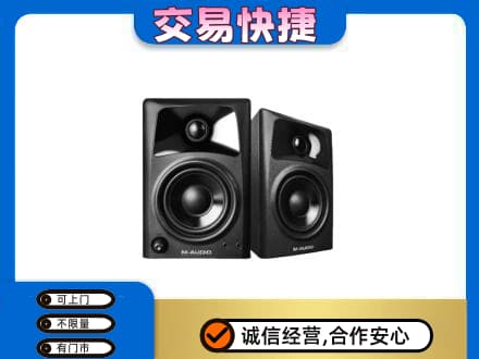 丽水家电回收音响.jpg