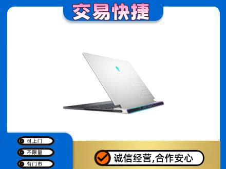 丽水家电回收电脑.jpg