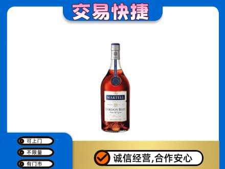 丽水回收蓝带