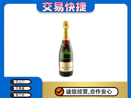 丽水回收名仕