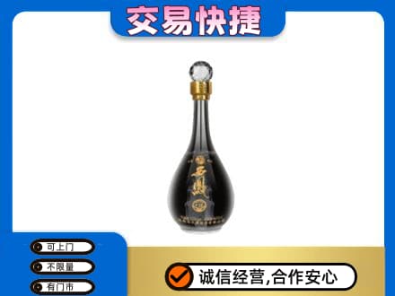 丽水名酒回收西凤酒2.jpg