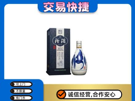丽水名酒回收汾酒20.jpg